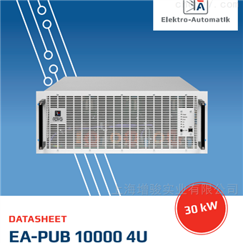 PUB 10360-480德国EA-PUB 10000 6U 系列直流稳压电源