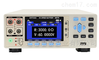 CHT3563BCHT3563B高精度电池内阻测试仪