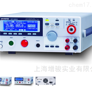 GPT-9601/GPT-9602 交直流耐压测试仪