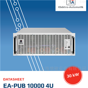 PUB 10360-480德国EA-PUB 10000 6U 系列直流稳压电源