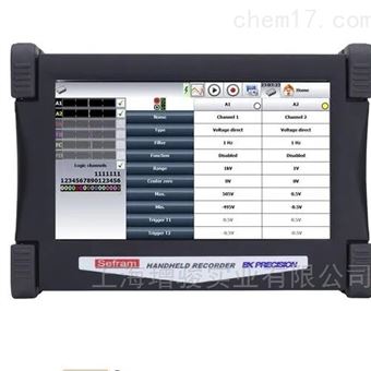 德国BK DAS60高速数据记录仪
