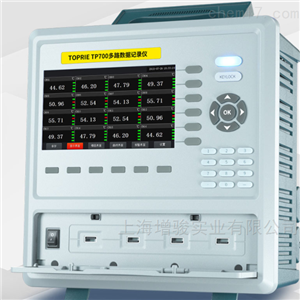 TP700-8/TP700-16TP700多路数据记录仪