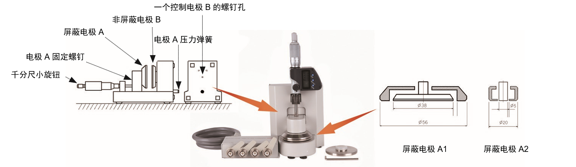 1695106324107738.png TH2851-030阻抗测试仪/阻抗分析仪