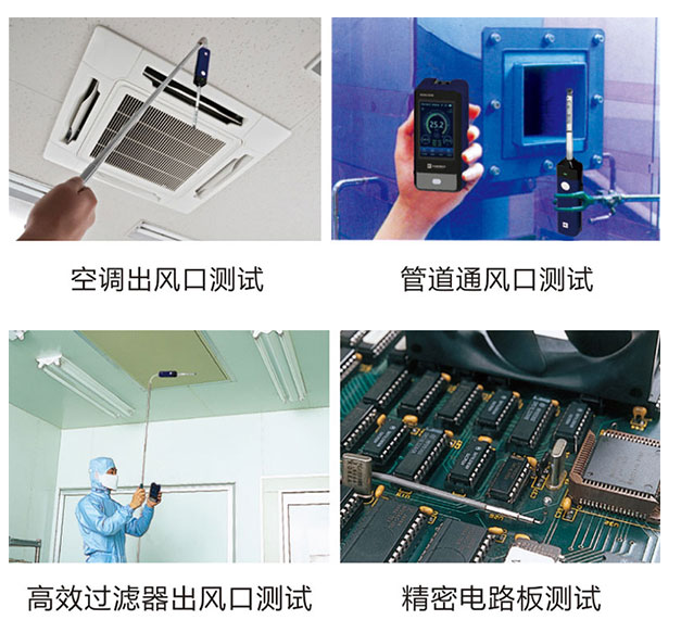 应用.png 应用.png