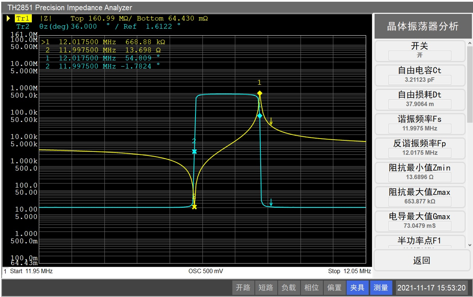 TH2851-080阻抗测试仪/阻抗分析仪