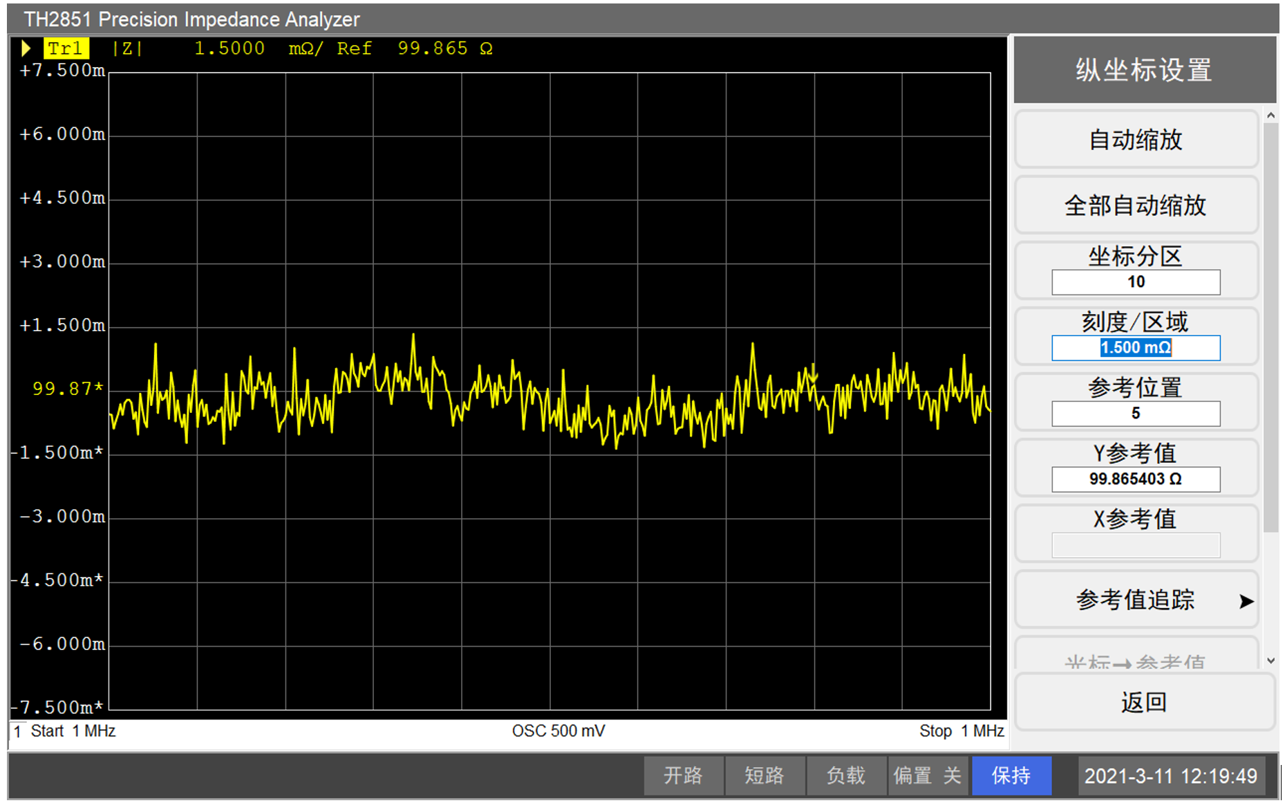TH2851-130阻抗测试仪/阻抗分析仪