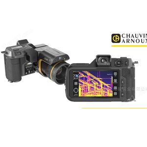 法国CA 1889-2+便携式红热像仪