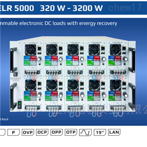 EA-ELR 5000 / ELM 5000 6U电子负载