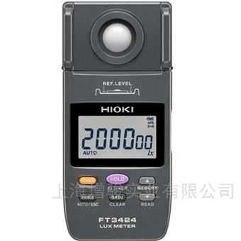 FT3424手持式照度计