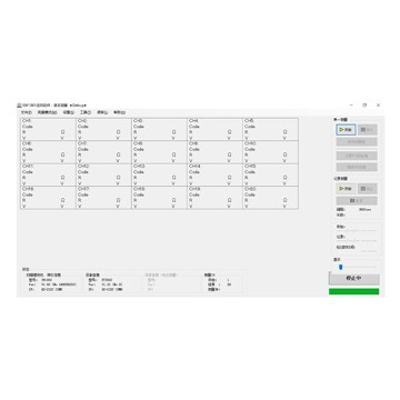BT3562A蓄电池测试仪