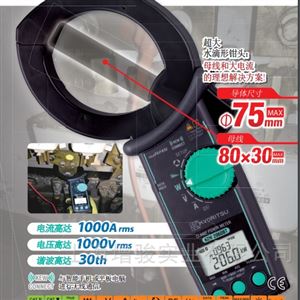 KEW 2060BT钳形功率计